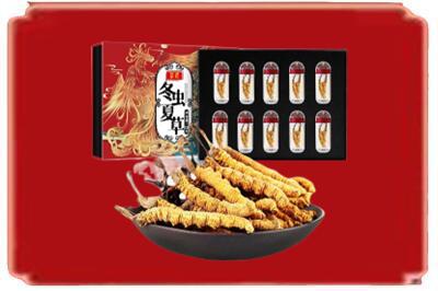 滨州沾化区烟酒回收冬虫夏草.jpg